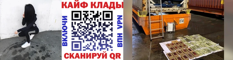 ГАШ Осташков