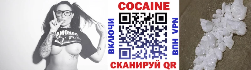 закладка  маркетплейс Telegram  Кокаин FishScale  Осташков 