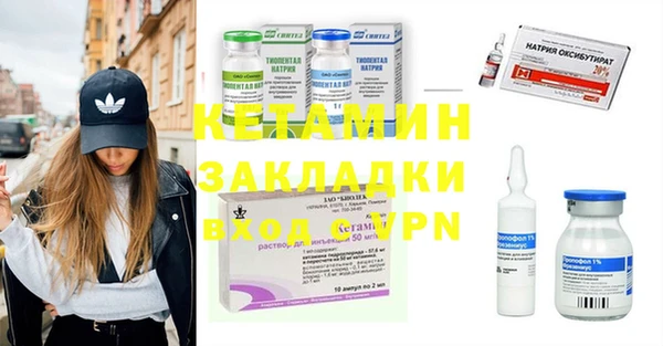 каннабис Армянск
