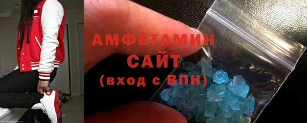 круглые Аркадак