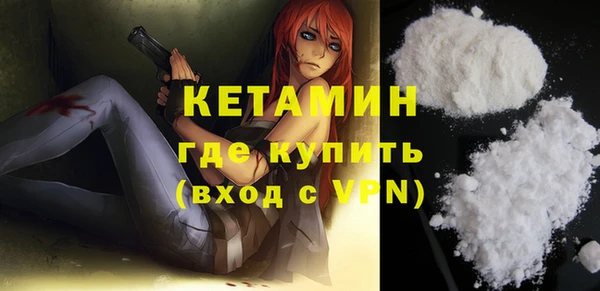 круглые Аркадак