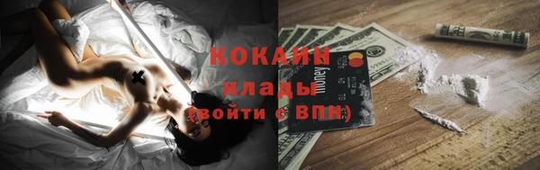 круглые Аркадак