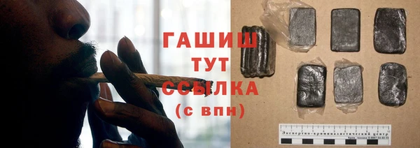 круглые Аркадак