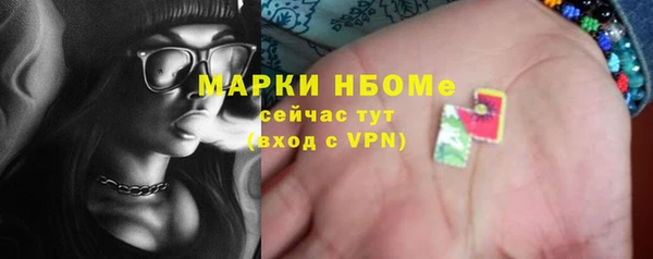 круглые Аркадак