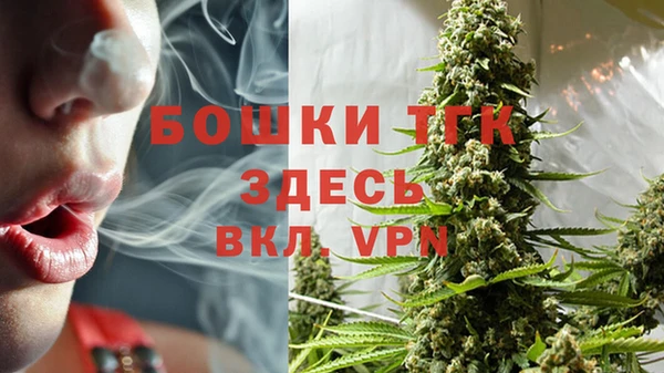 круглые Аркадак