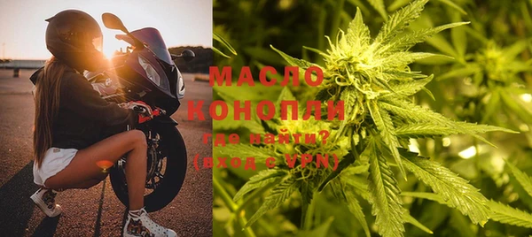 каннабис Армянск