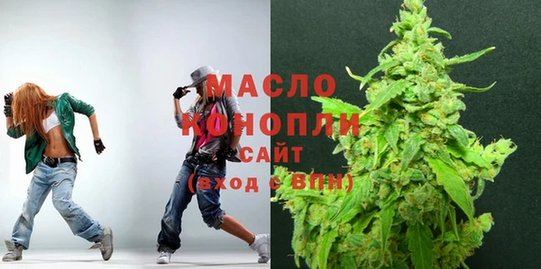 круглые Аркадак
