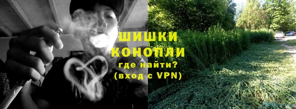 круглые Аркадак